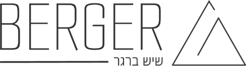 שיש ברגר